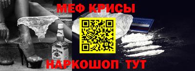 твердый Моздок