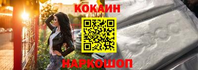 твердый Моздок