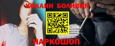 мескалин Можга