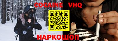мескалин Можга