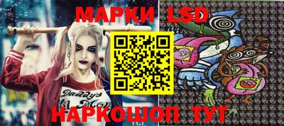 бутик Можайск