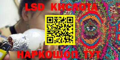 мескалин Можга
