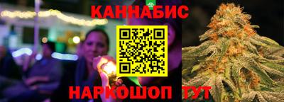 мескалин Можга