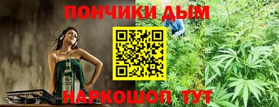 бутик Можайск