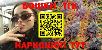 твердый Моздок