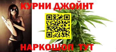 мескалин Можга