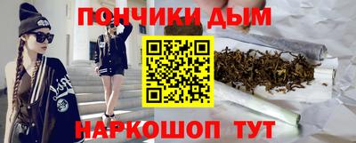 твердый Моздок