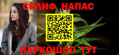 мескалин Можга