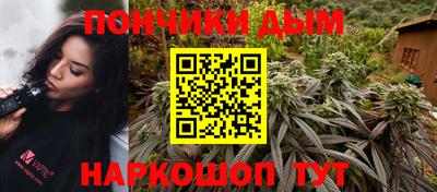 бутик Можайск