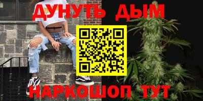 твердый Моздок