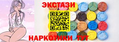 бутик Можайск