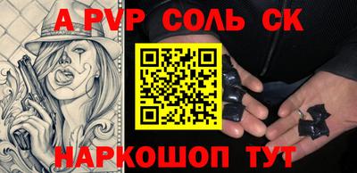 твердый Моздок