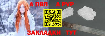 мескалин Можга