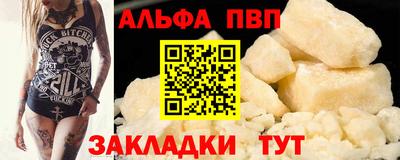 мескалин Можга