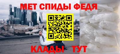 мескалин Можга