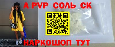 твердый Моздок