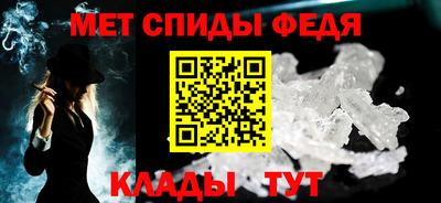 твердый Моздок