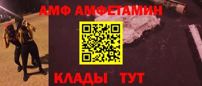 мескалин Можга