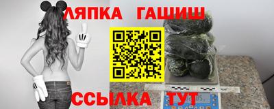 твердый Моздок