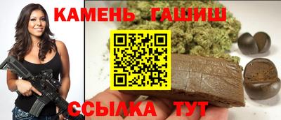 твердый Моздок