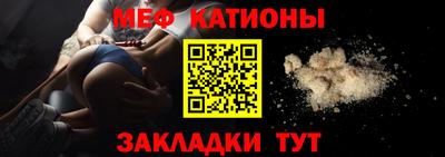 твердый Моздок