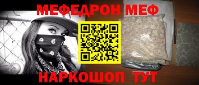 твердый Моздок