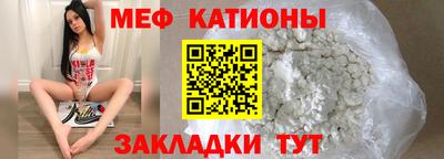 твердый Моздок