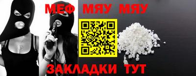 твердый Моздок