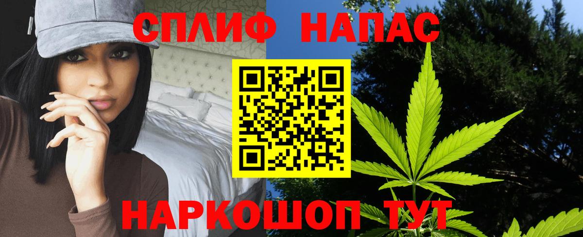 Бошки марихуана VHQ Шатура